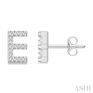 1/10 Ctw Initial 'E' Round Cut Diamond Earrings in 10K White Gold